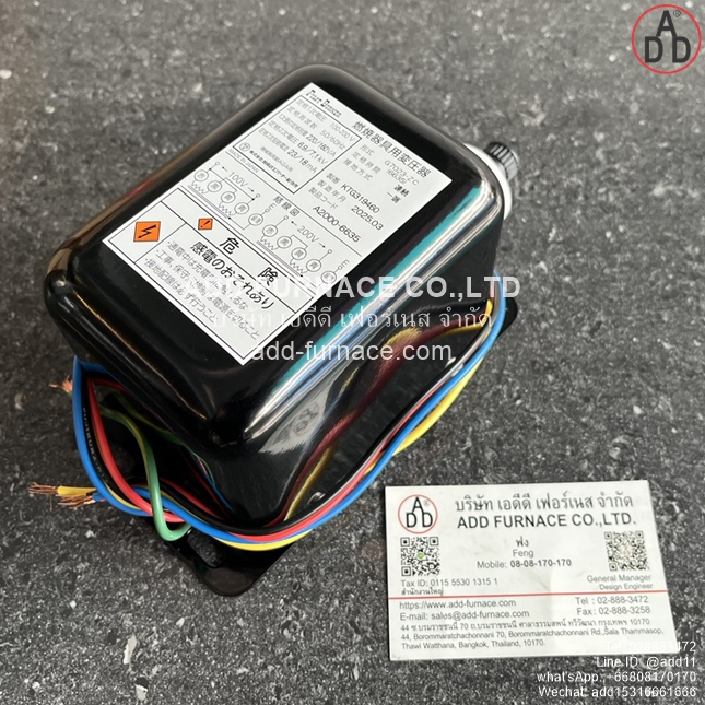 Pilot Burner G7023-ZC (1)